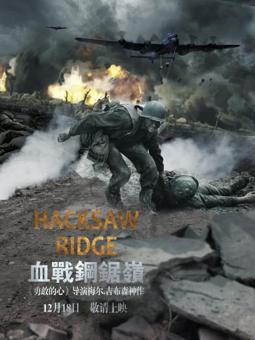 不动产权证的证书号码是什么